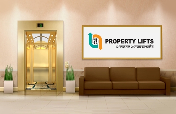 Picture for category Property Lifts 